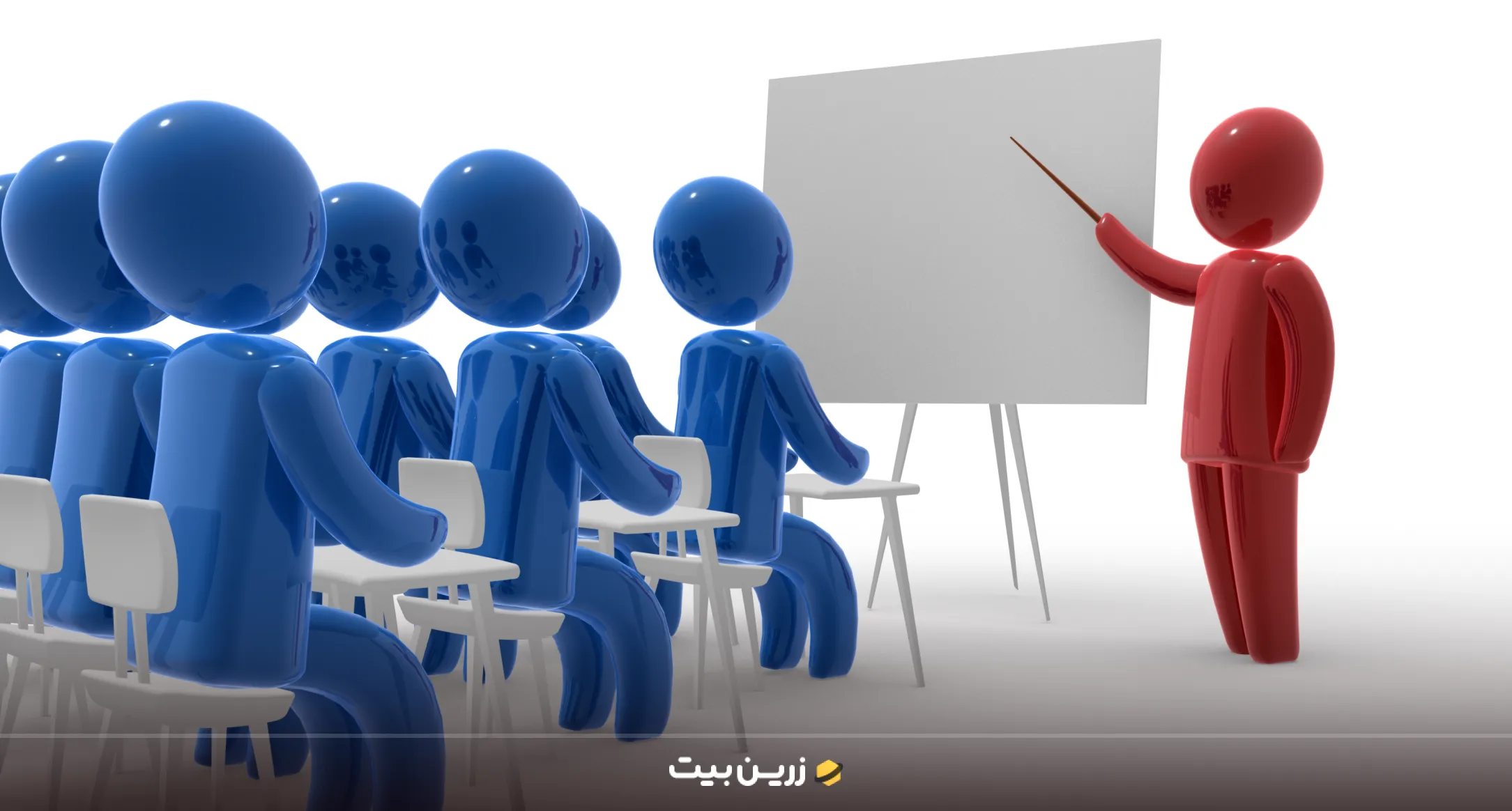فروش دوره‌ های آموزشی