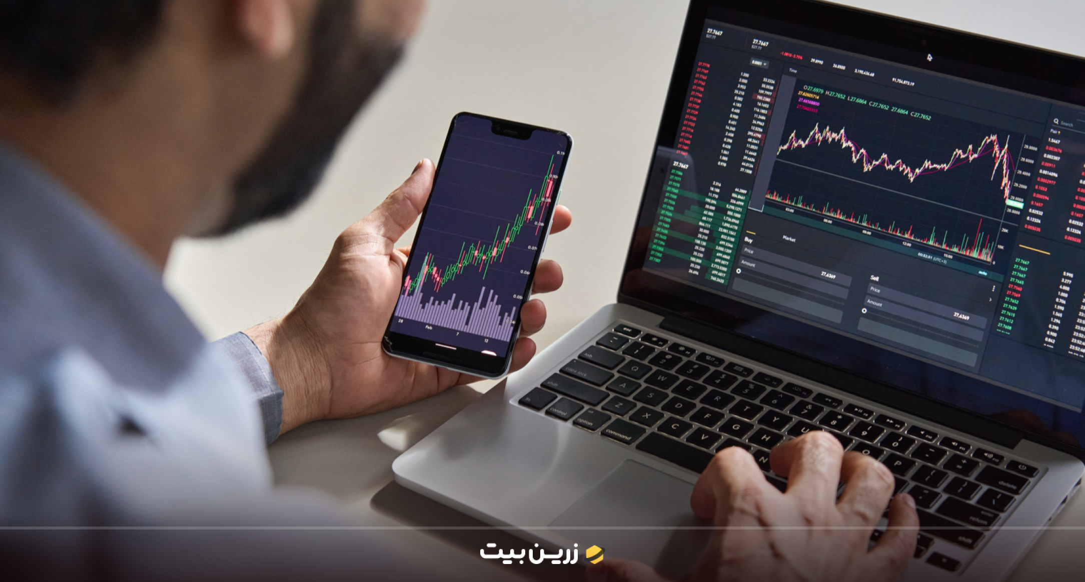 مراحل شروع ترید 