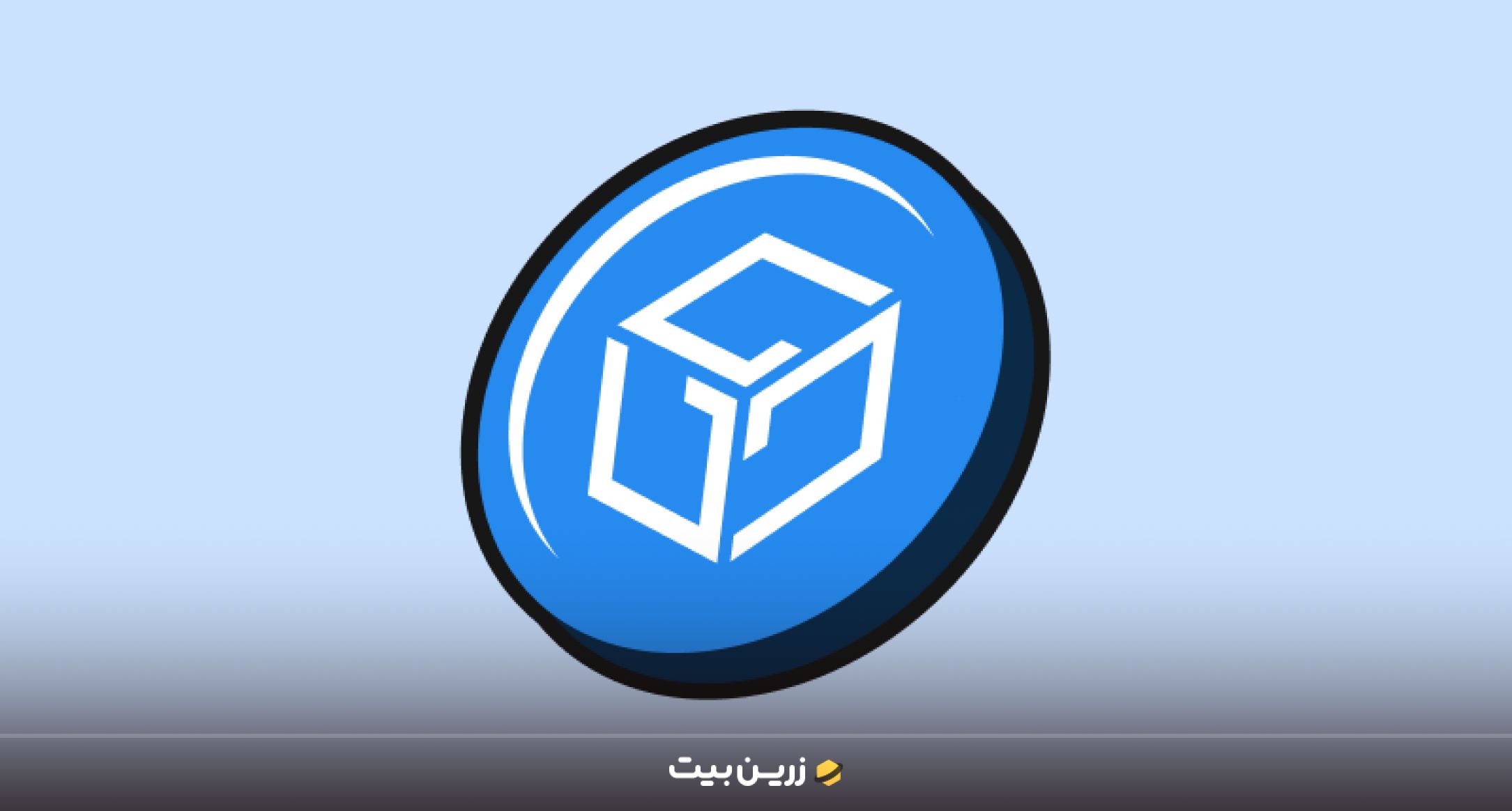 گالا بهترین ارز دیجیتال ارزان و آینده دار