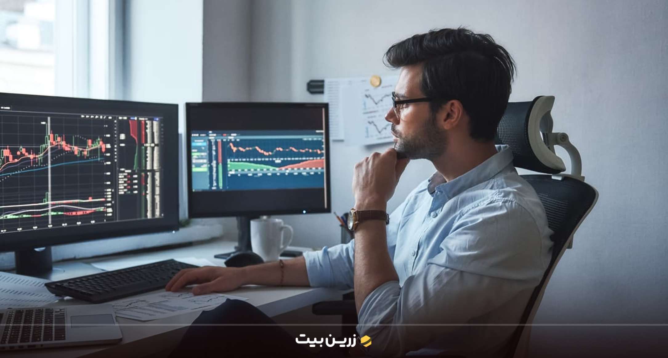 مهم‌ ترین ویژگی‌ هایی یک تریدر حرفه‌ای