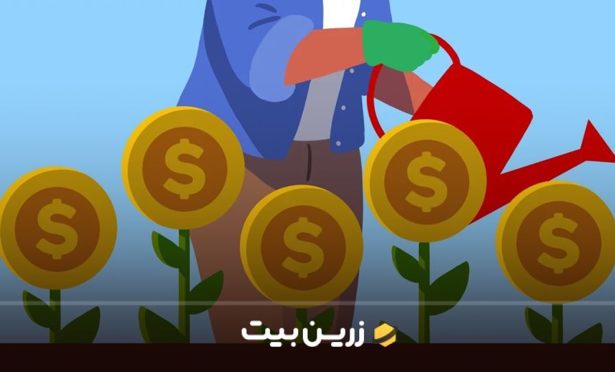 راه های پول درآوردن بدون سرمایه