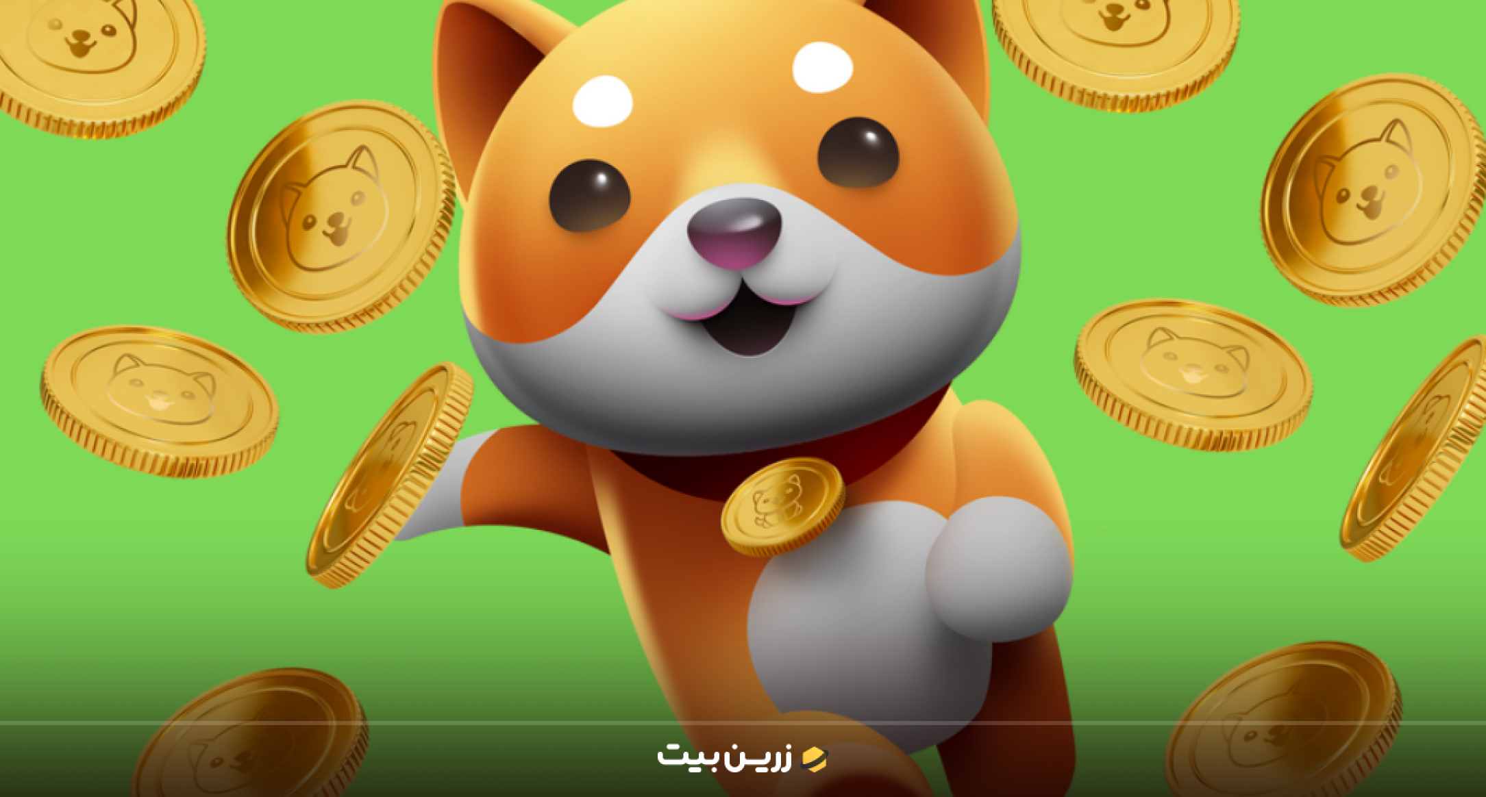 لاکی‌ بو (LuckyBoo) از بهترین میم کوین های سولانا