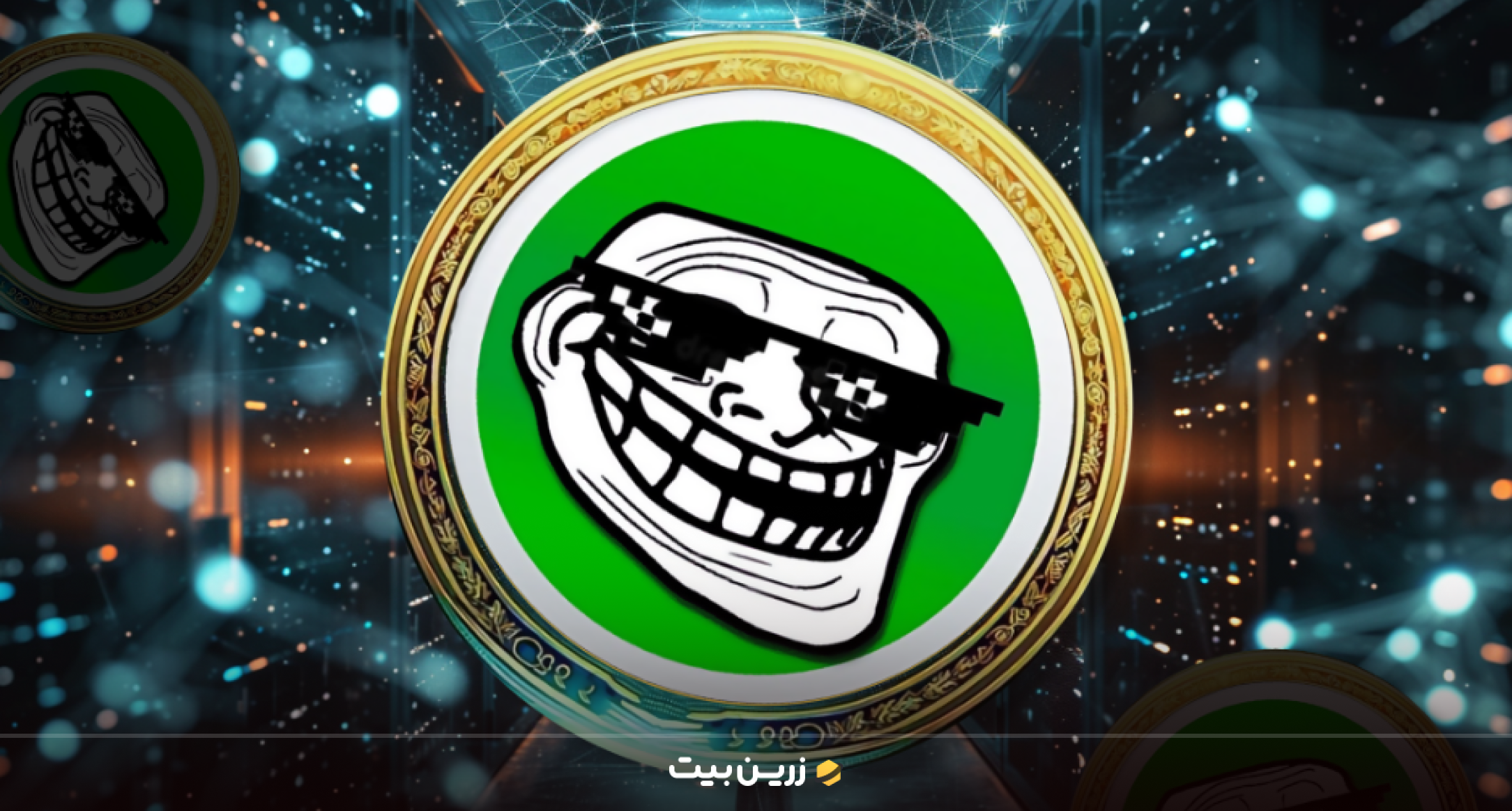 میم لایف (MEMELIFE) از بهترین میم کوین های سولانا
