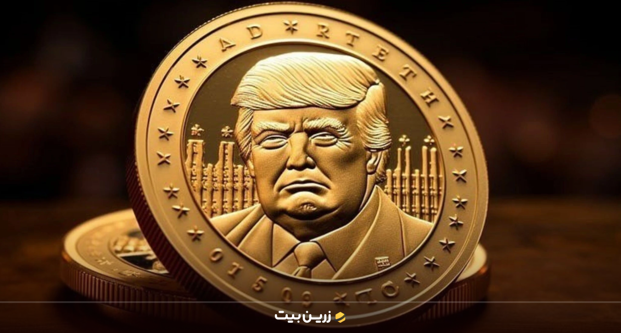 ترامپ (TRUMP) از بهترین میم کوین های سولانا