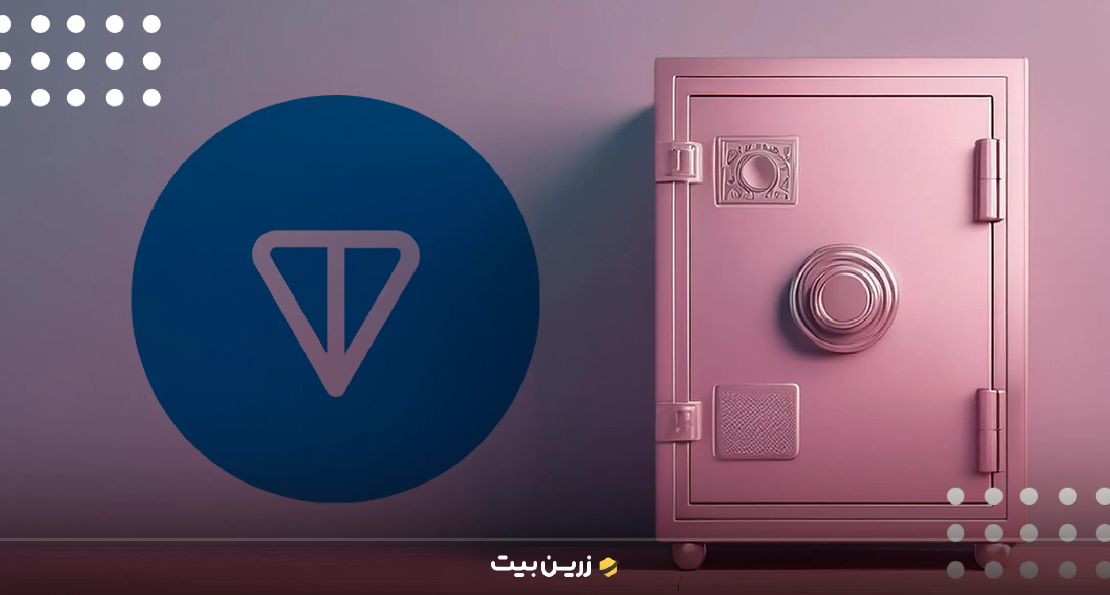 کیف پول مناسب تون کوین 