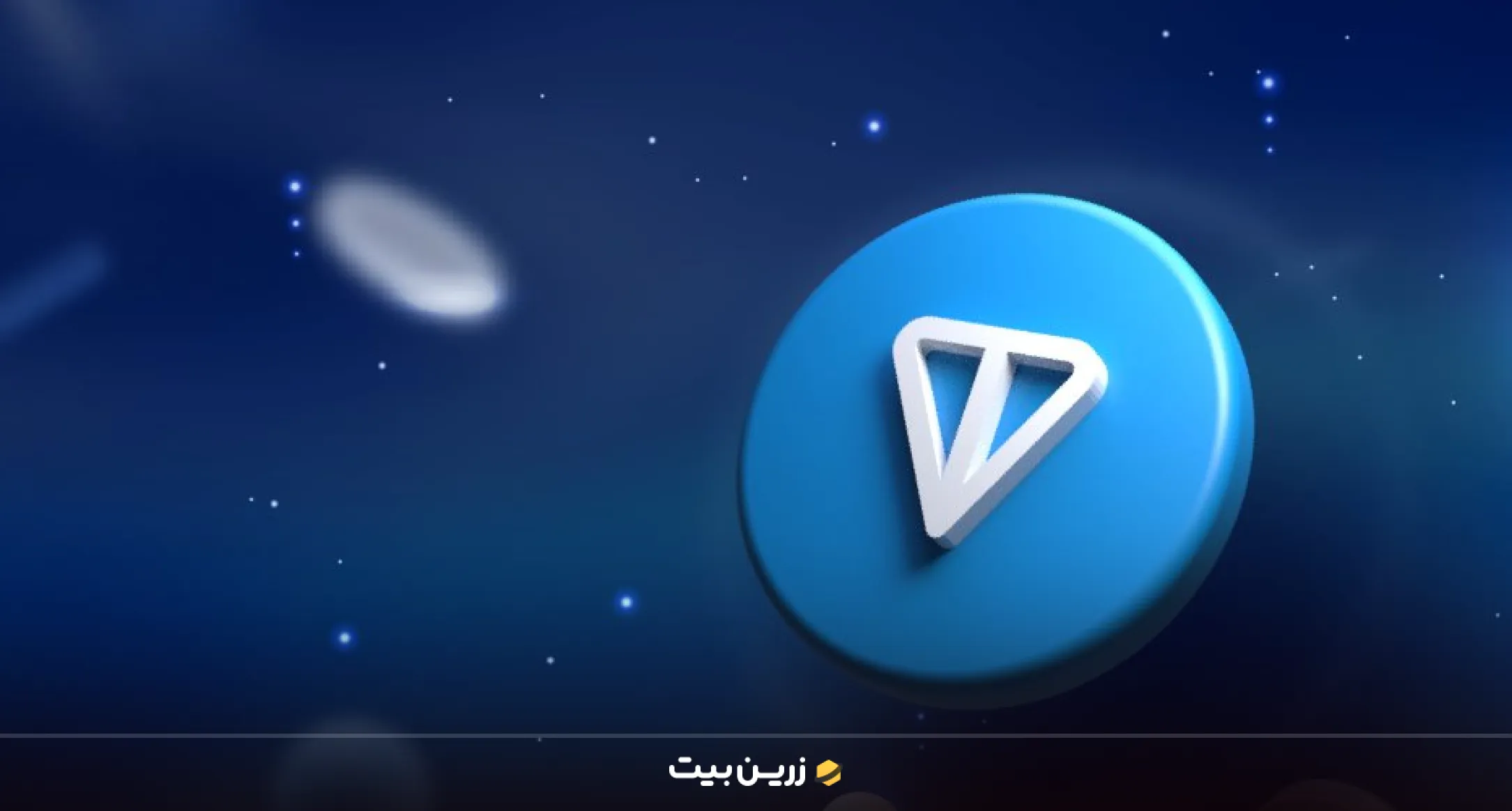پیش‌بینی قیمت ارز دیجیتال تون کوین (TON)